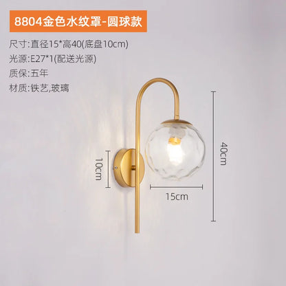 Modern Creative Glass Ball Wall Light