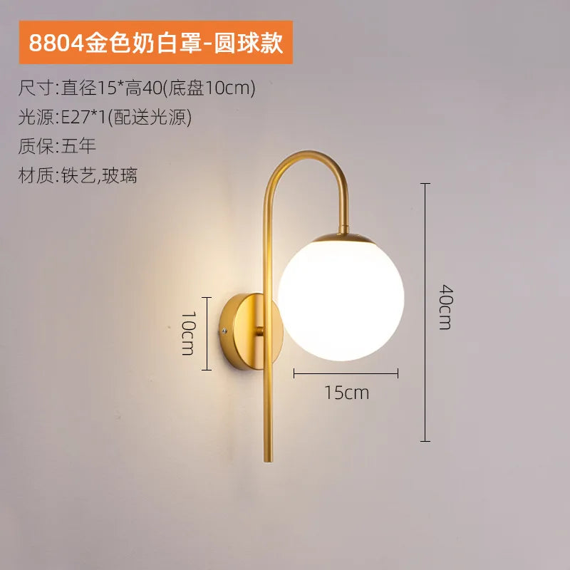 Modern Creative Glass Ball Wall Light