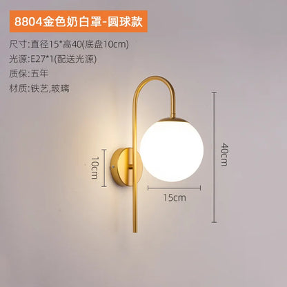 Modern Creative Glass Ball Wall Light